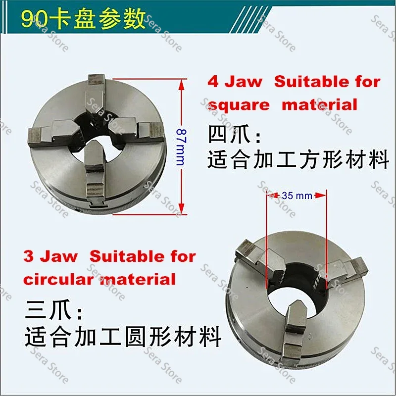 Lathe Chuck 3 Jaw 125Mm - 1 szt. Ręczny samocentrujący uchwyt tokarski