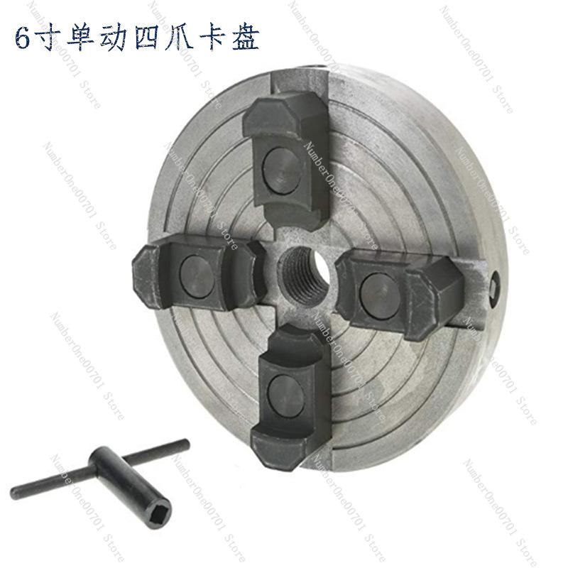Wood Lathe Chuck 4 Jaw - Uchwyt tokarski samocentrujący 4-szczękowy 6 cali
