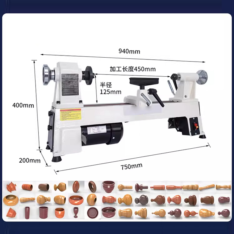 Woodworking Lathe Variable Speed 550W - Tokarka do drewna 550W/900W z regulacją