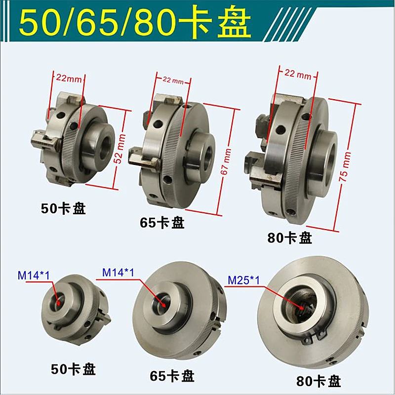 Uchwyt tokarski samocentrujący – Lathe Chuck 3 Jaw 125Mm recenzja i cena