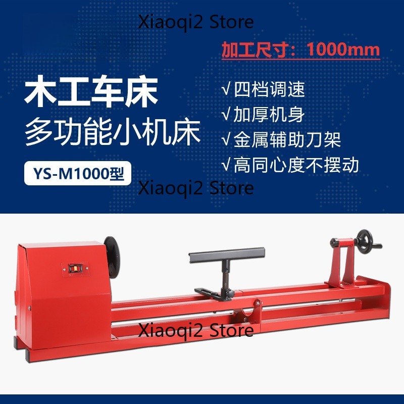 Mini tokarka do drewna 1000 mm – Wood Lathe 1000Mm Mini recenzja i cena