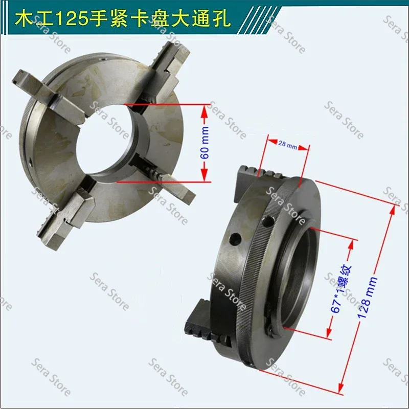 1 szt. Ręczny samocentrujący u – Lathe Chuck 3 Jaw 125Mm recenzja i cena