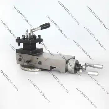 Uchwyt narzędziowy szybkiej wy – Mini Metal Lathe 7X14 recenzja i cena